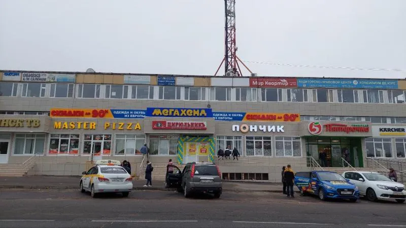 [01.10] Состоялось открытие магазина МЕГАХЕНД в г. Обнинск