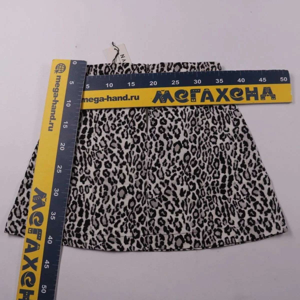 юбка NA-KD